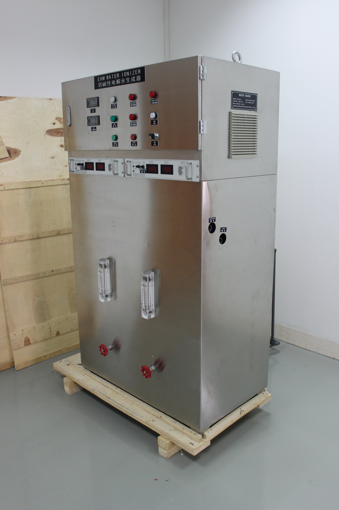 Kapasitas besar air ionizer incoporating dengan sistem pengolahan air industri Model EHM-1000